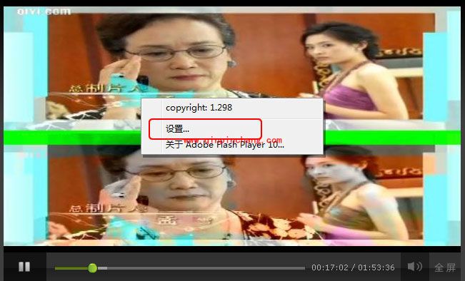 如何关闭爱奇艺视频双画面