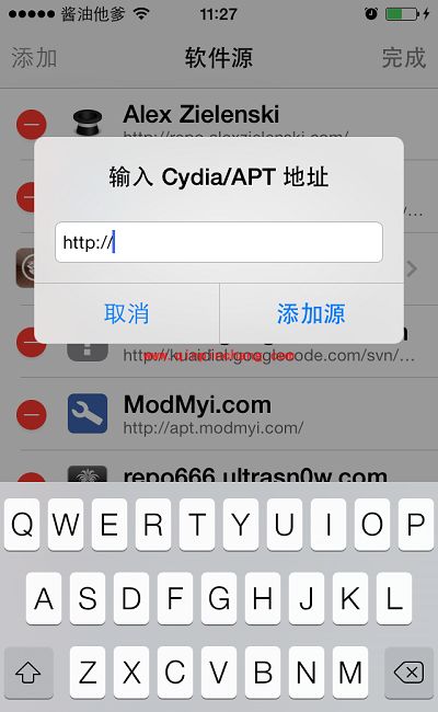 iOS7破###解如何安装中国农历插件
