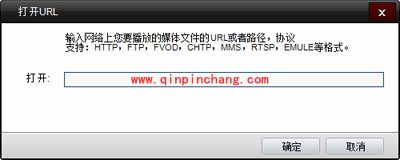肥佬影音下载电影的图文步骤