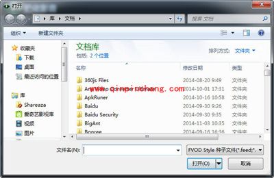 肥佬影音下载电影的图文步骤