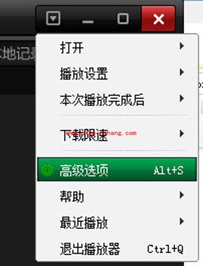 肥佬影音下载电影的图文步骤