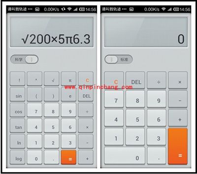 小米贴心必备小工具 让你的生活快捷又轻便