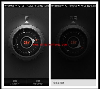 小米贴心必备小工具 让你的生活快捷又轻便