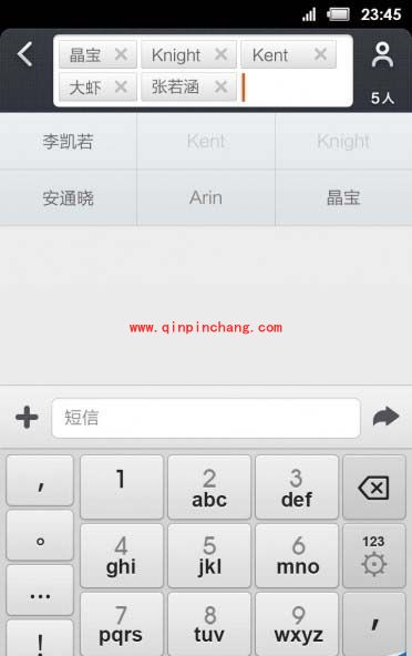 小米3私密短信的使用及应对收发不了的技巧