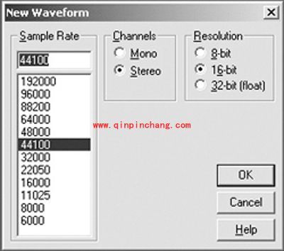 cooledit教程之录制个人专辑