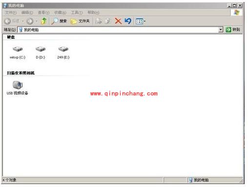 电脑无法显示手机内存卡的解决方法介绍
