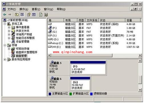 电脑无法显示手机内存卡的解决方法介绍