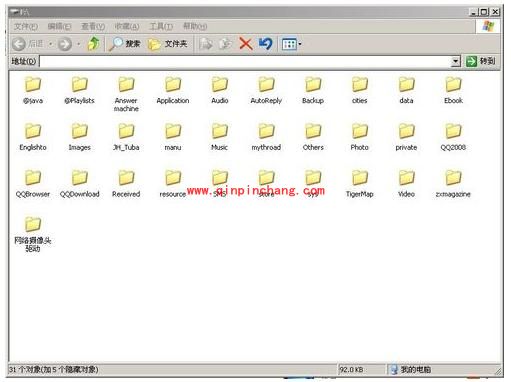 电脑无法显示手机内存卡的解决方法介绍