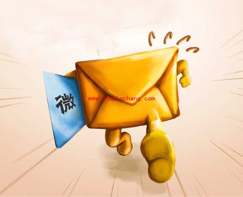 鲜为人知的5个微信新鲜玩法