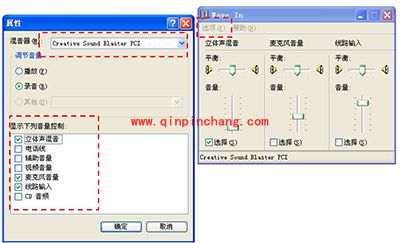 怎么录制电脑里的声音?使用录酷录制声音的技巧
