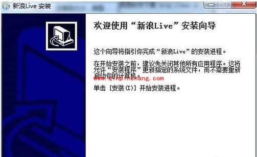 新浪NBA直播看不了的解决方法