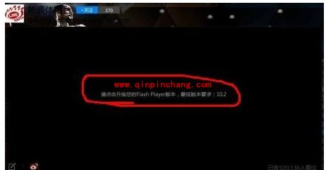 新浪NBA直播看不了的解决方法