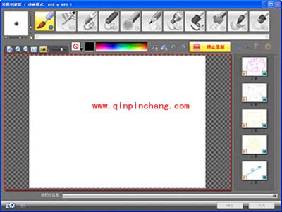 用会声会影制作在地图上描绘线路的图文教程