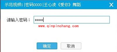 优酷加密视频怎么下载?下载优酷加密视频的方法