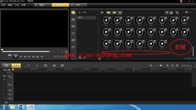 看完这篇就会了！会声会影初学者速成手册