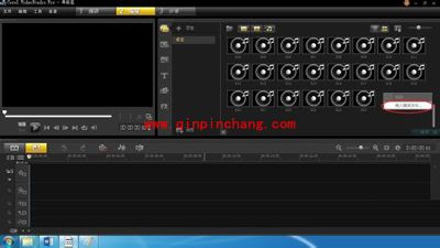看完这篇就会了！会声会影初学者速成手册
