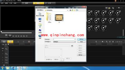 看完这篇就会了！会声会影初学者速成手册