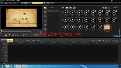 看完这篇就会了！会声会影初学者速成手册