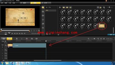 看完这篇就会了！会声会影初学者速成手册