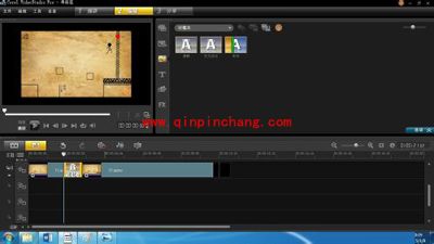 看完这篇就会了！会声会影初学者速成手册