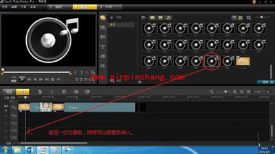 看完这篇就会了！会声会影初学者速成手册