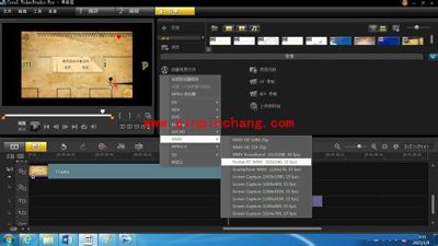 看完这篇就会了!会声会影初学者速成手册
