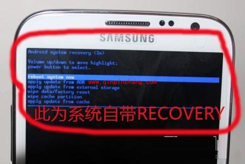 三星N7100线刷和卡刷方法介绍