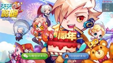 虎牙直播助手教程之手游直播