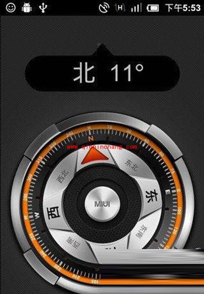 红米手机使用指南针工具的攻略