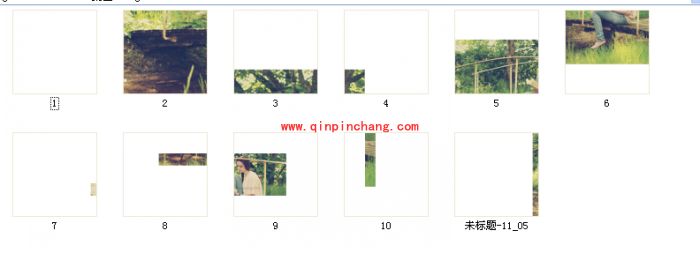 PS帮你轻松打造QQ空间剪影效果