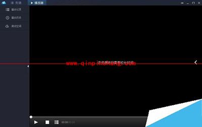 解决迅雷云播无法登陆小技巧