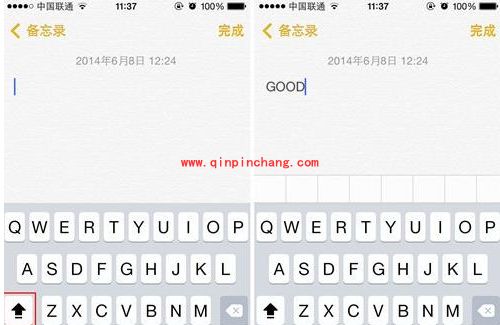 iPhone锁定大写字母输入的技巧