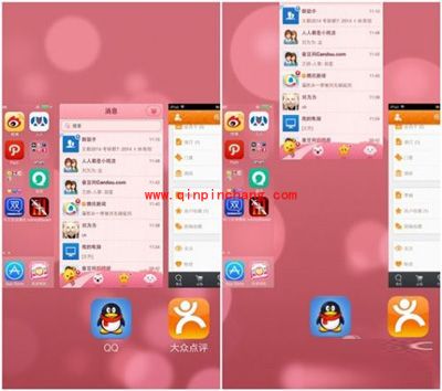 iOS 7系统省电的八大秘方