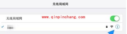 iOS7.1.1破###解后无法连接APP Store的解决技巧