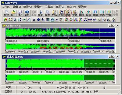dota铃声的制作方法大介绍