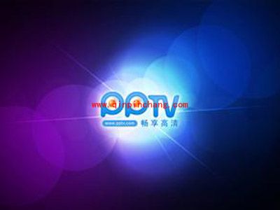 收集P积分兑换PPTV会员账号的方法