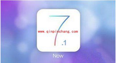 iOS7.1降级攻略分享