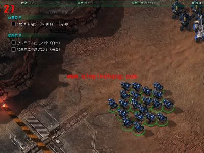 星际争霸2游戏视频如何录制?