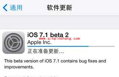 解决ios7.1beta2无法激活的秘技