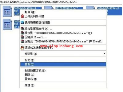 腾讯视频转换为MP4格式的方法图解