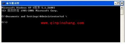 腾讯视频转换为MP4格式的方法图解