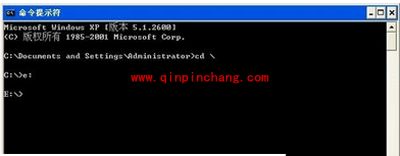 腾讯视频转换为MP4格式的方法图解