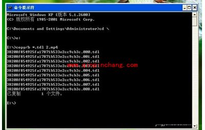 腾讯视频转换为MP4格式的方法图解