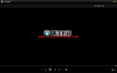 天王影音在哪里下载?天王影音PC版与手机版下载地址分享