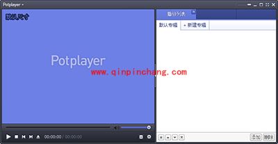 null格式的视频文件用什么软件打开？