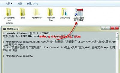 本地视频用暴风影音左眼键的技巧