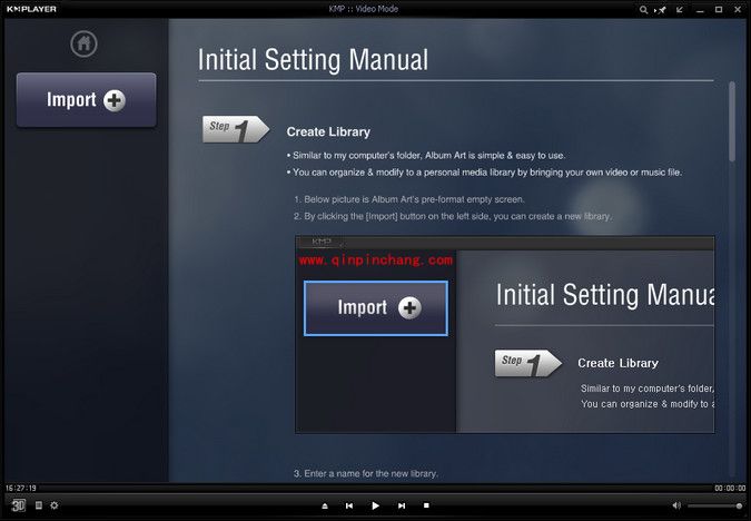 KMP影音播放器使用教程