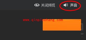 虎牙直播助手常见问题解答大全