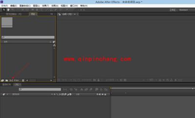 AE快速新建一个项目的方法
