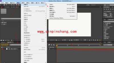AE快速新建一个项目的方法